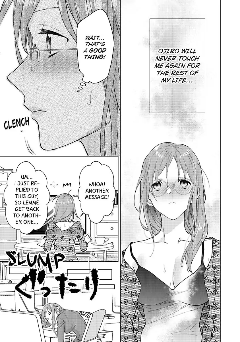 Kekkon Dekinai Sakuraba-senpai no Ai ga Yabai! Chapter 3 - page 9