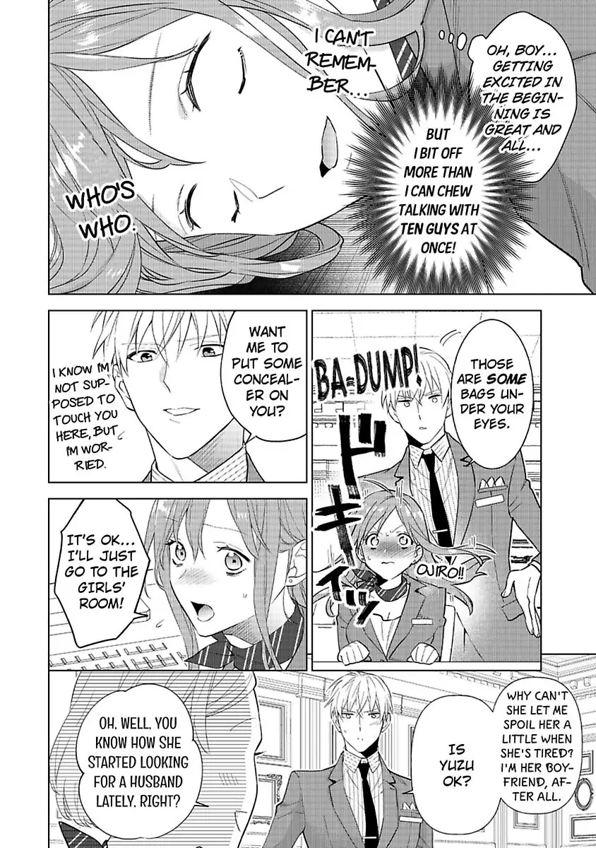 Kekkon Dekinai Sakuraba-senpai no Ai ga Yabai! Chapter 3 - page 10