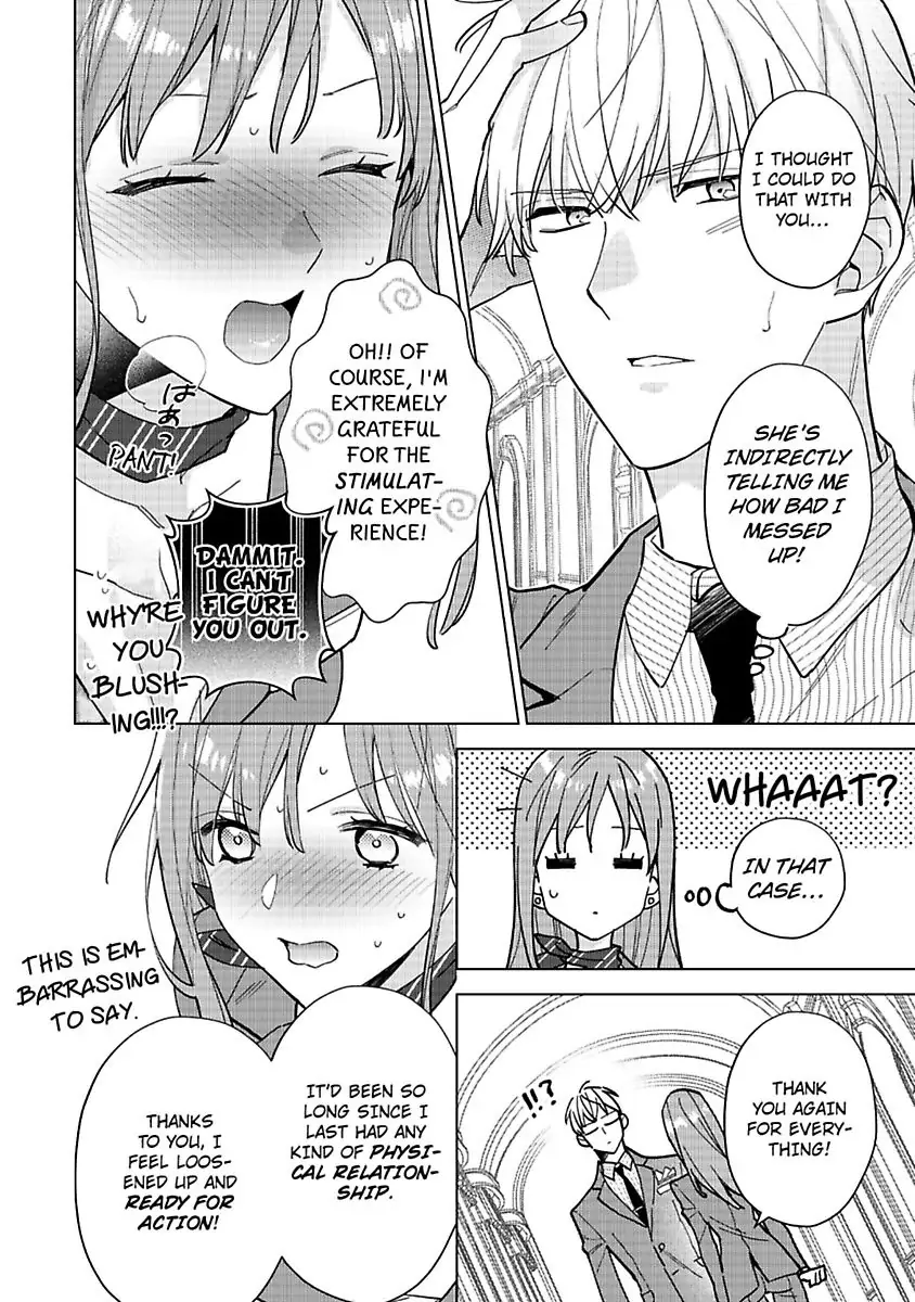 Kekkon Dekinai Sakuraba-senpai no Ai ga Yabai! Chapter 4 - page 12