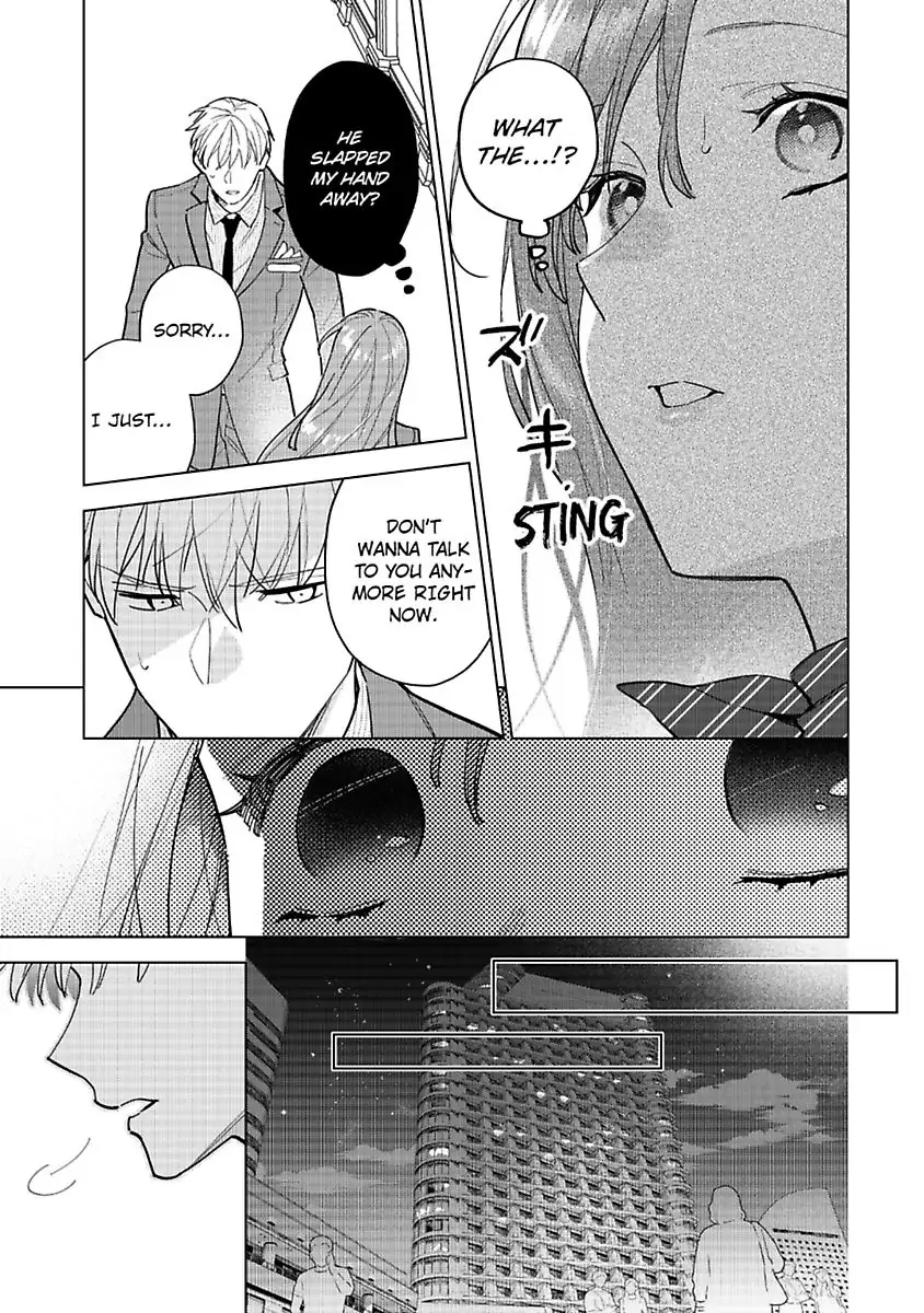 Kekkon Dekinai Sakuraba-senpai no Ai ga Yabai! Chapter 4 - page 15