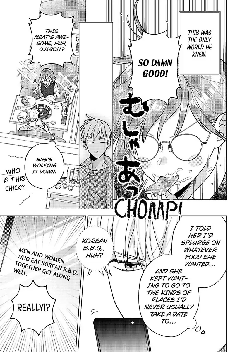 Kekkon Dekinai Sakuraba-senpai no Ai ga Yabai! Chapter 4 - page 17