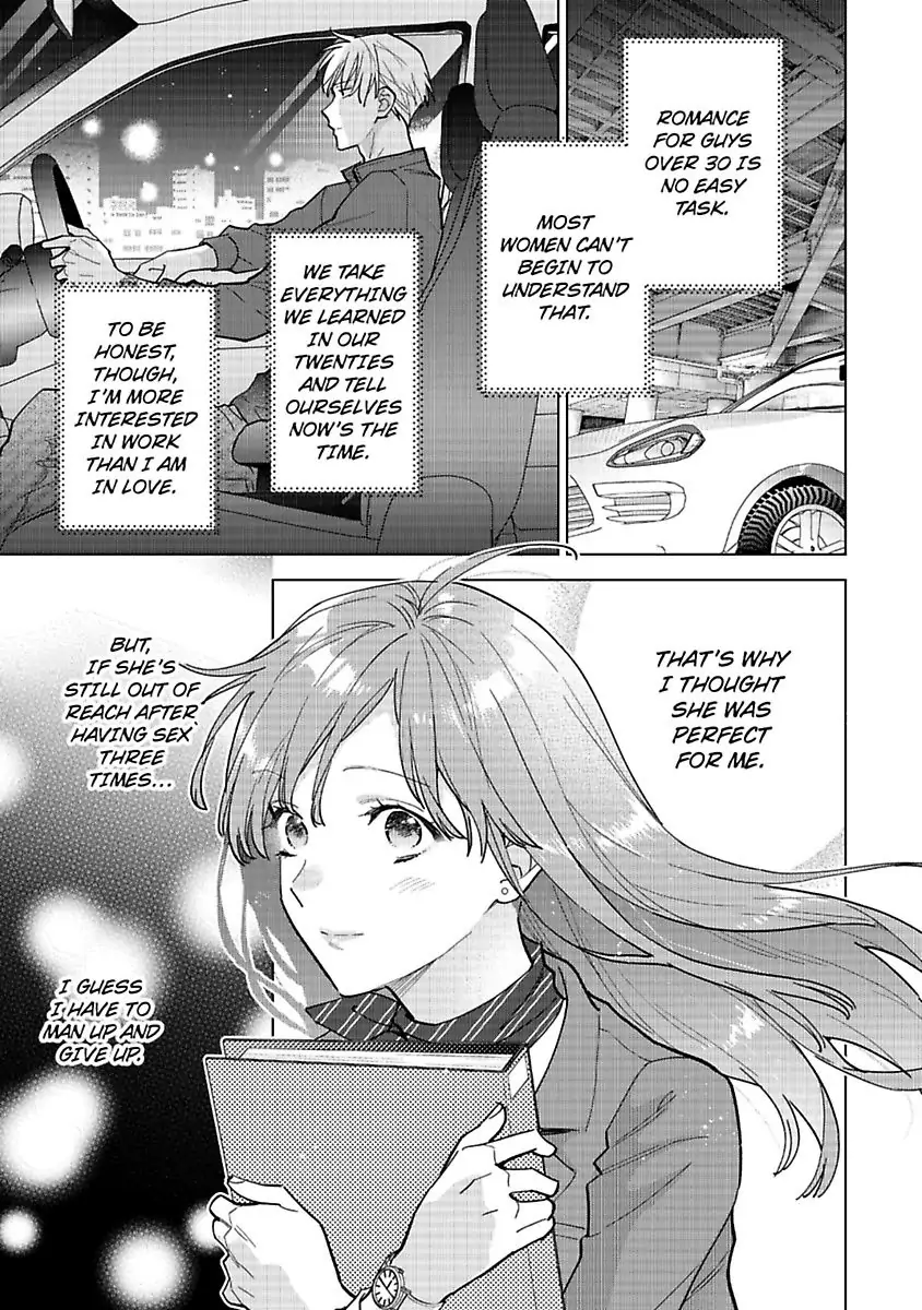 Kekkon Dekinai Sakuraba-senpai no Ai ga Yabai! Chapter 4 - page 19