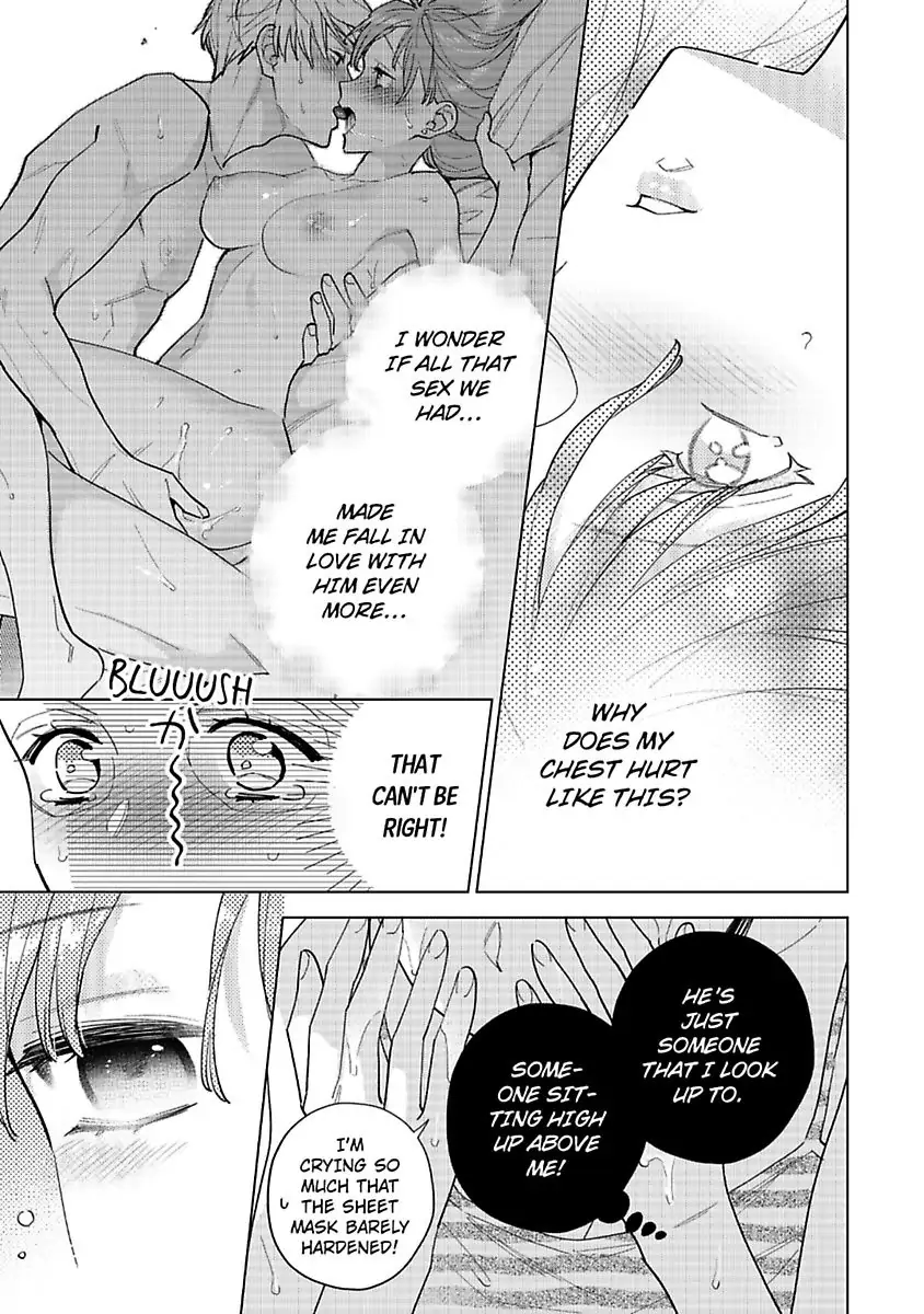 Kekkon Dekinai Sakuraba-senpai no Ai ga Yabai! Chapter 4 - page 21