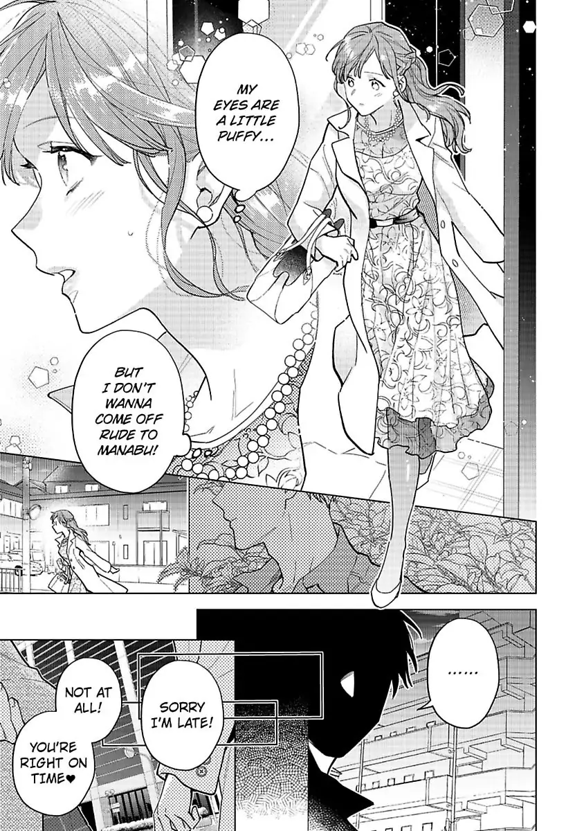 Kekkon Dekinai Sakuraba-senpai no Ai ga Yabai! Chapter 4 - page 23