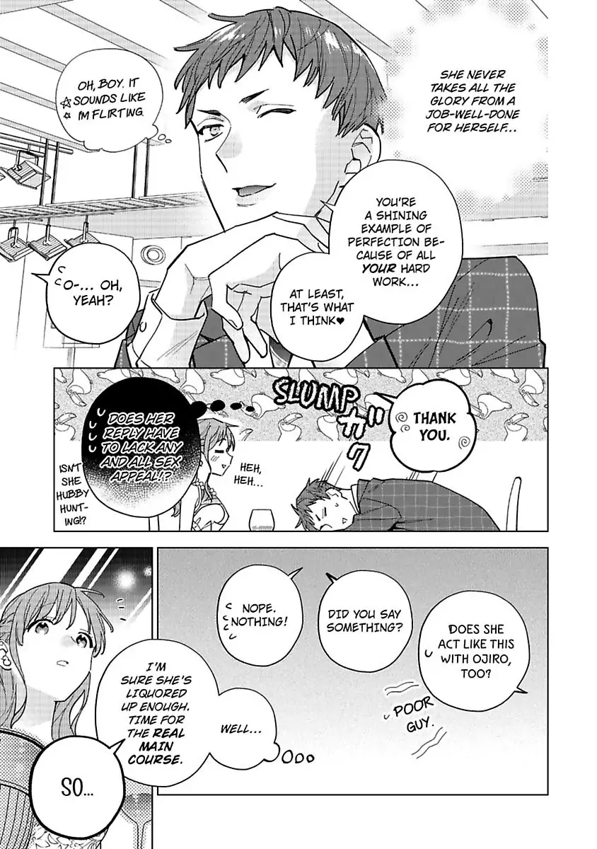 Kekkon Dekinai Sakuraba-senpai no Ai ga Yabai! Chapter 4 - page 29