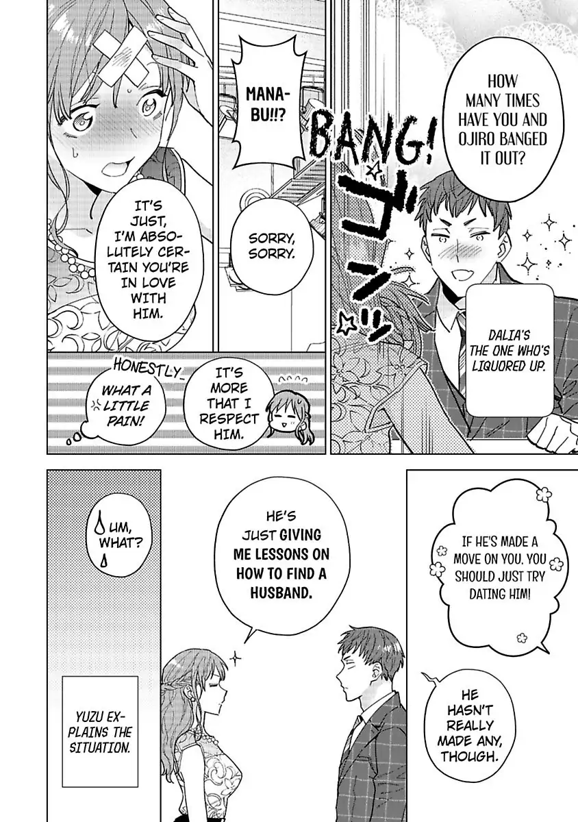 Kekkon Dekinai Sakuraba-senpai no Ai ga Yabai! Chapter 4 - page 30