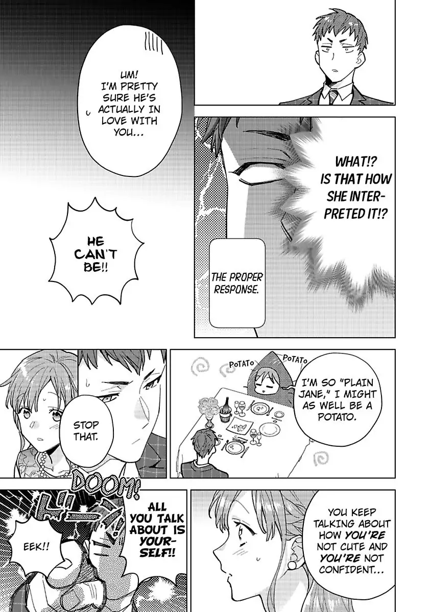 Kekkon Dekinai Sakuraba-senpai no Ai ga Yabai! Chapter 4 - page 31