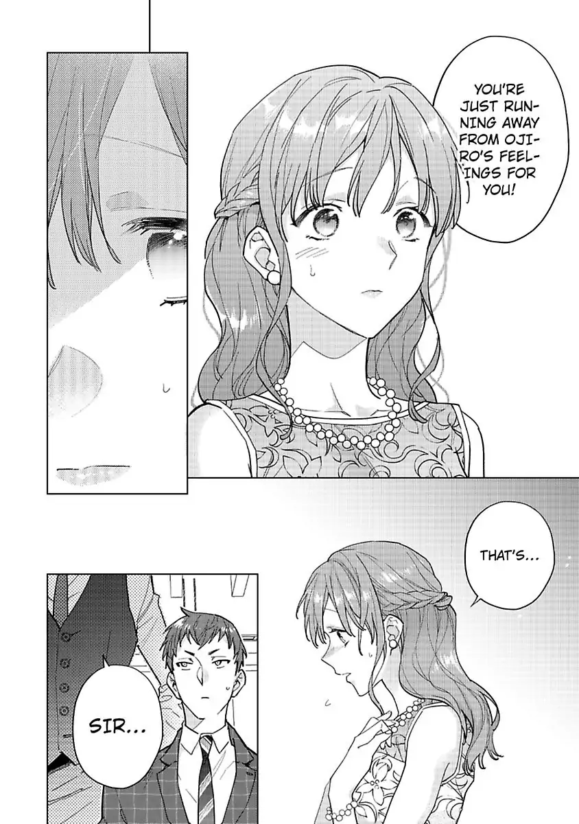 Kekkon Dekinai Sakuraba-senpai no Ai ga Yabai! Chapter 4 - page 32
