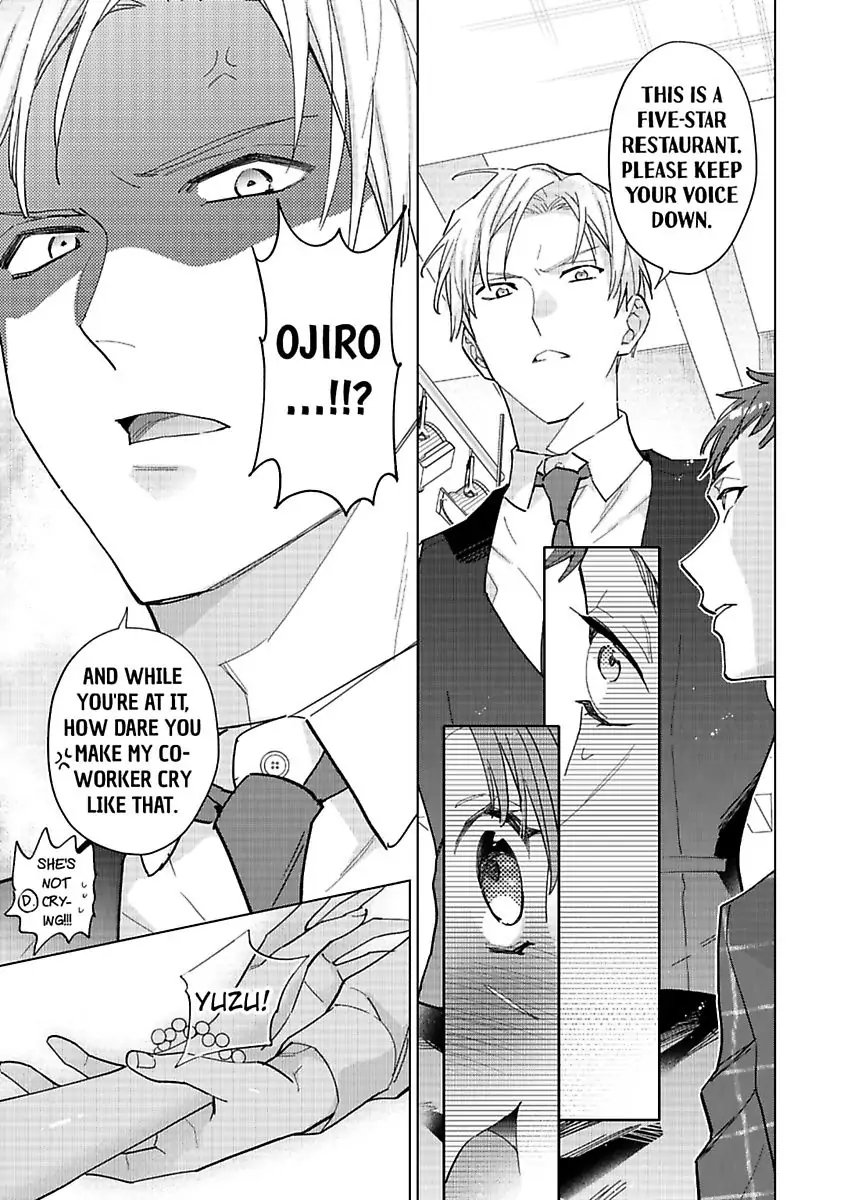 Kekkon Dekinai Sakuraba-senpai no Ai ga Yabai! Chapter 4 - page 33
