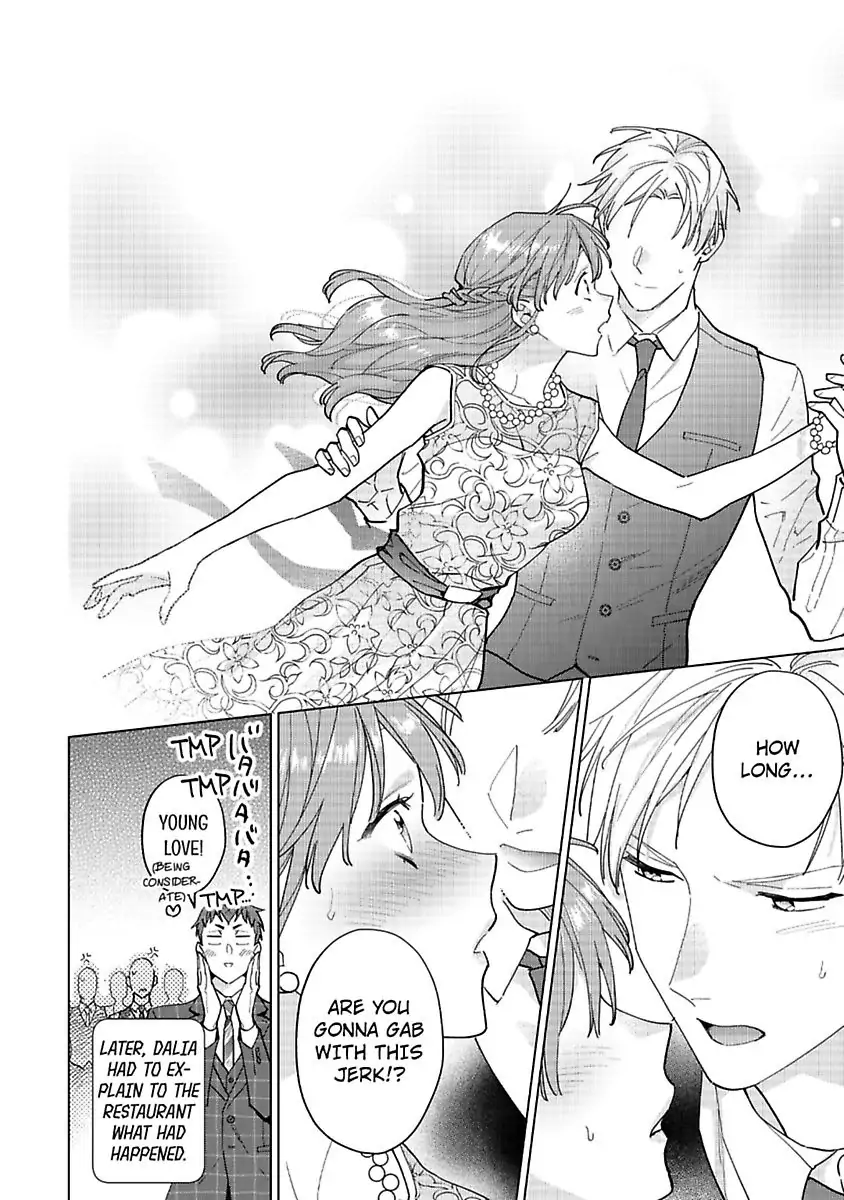 Kekkon Dekinai Sakuraba-senpai no Ai ga Yabai! Chapter 4 - page 34