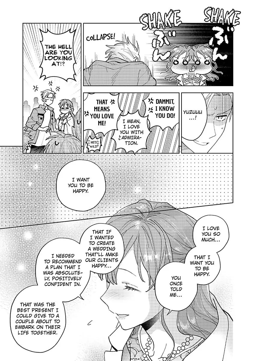 Kekkon Dekinai Sakuraba-senpai no Ai ga Yabai! Chapter 4 - page 39
