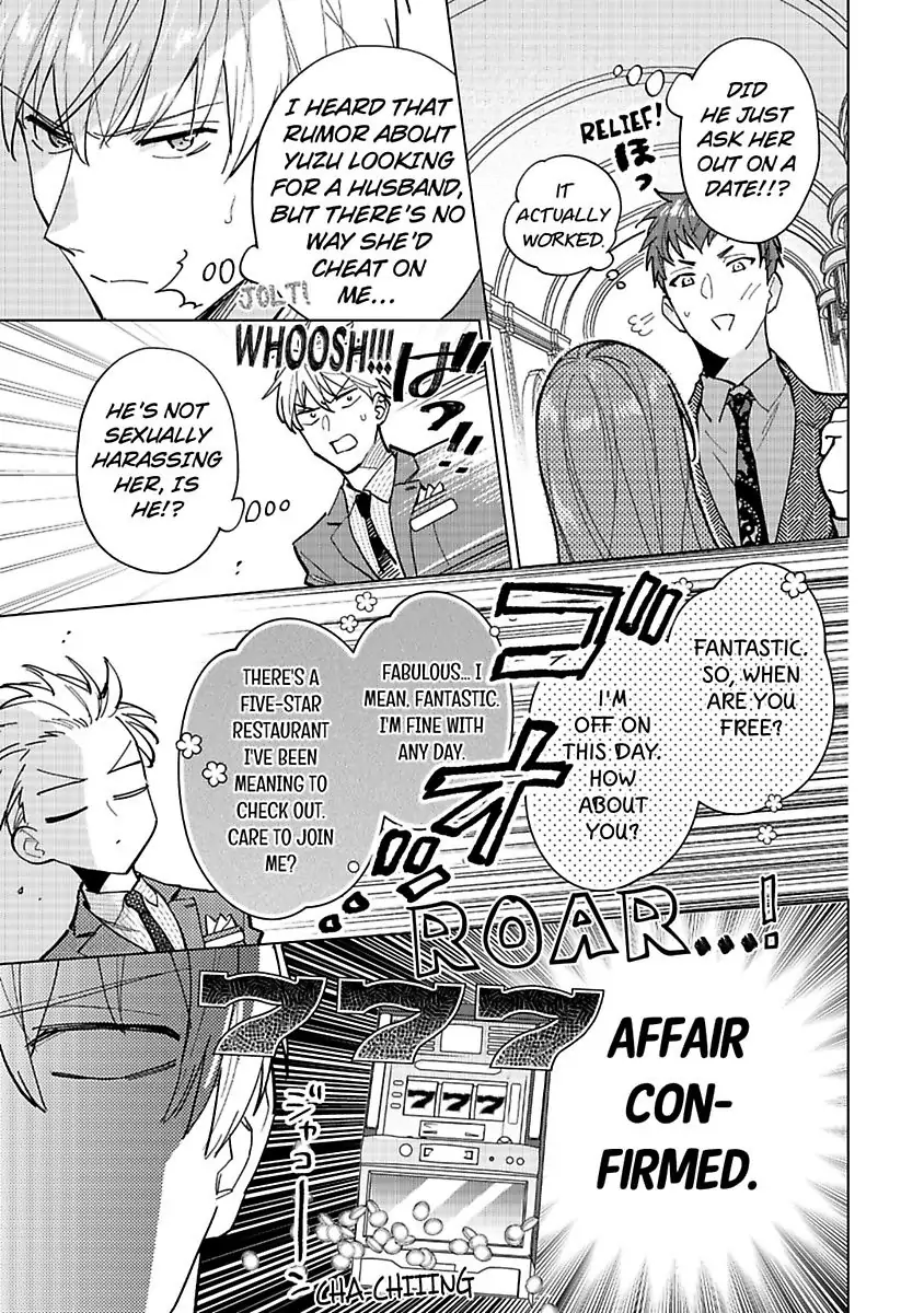 Kekkon Dekinai Sakuraba-senpai no Ai ga Yabai! Chapter 4 - page 5
