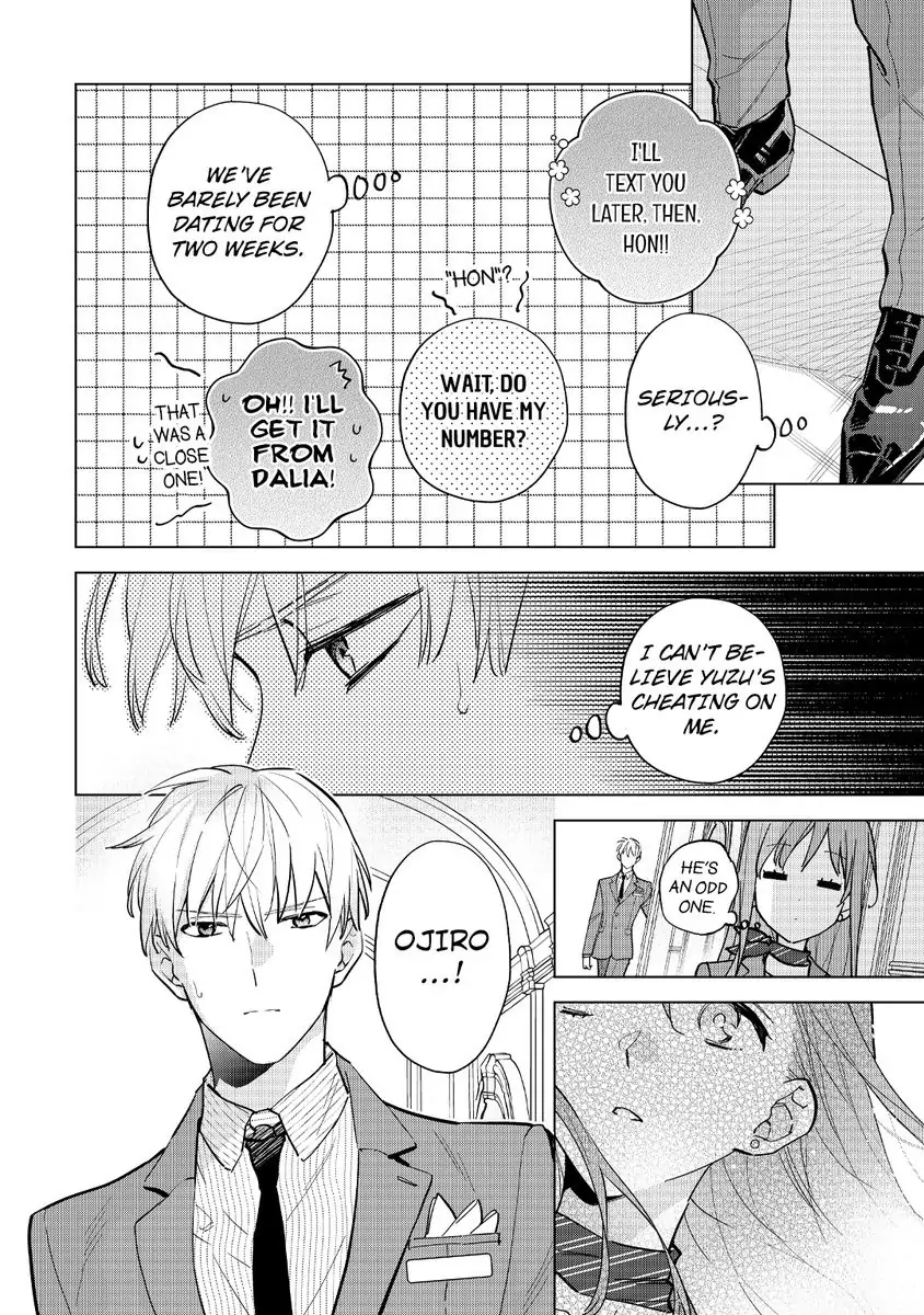 Kekkon Dekinai Sakuraba-senpai no Ai ga Yabai! Chapter 4 - page 6