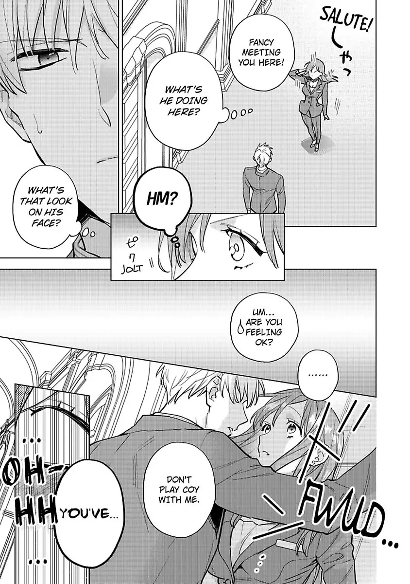 Kekkon Dekinai Sakuraba-senpai no Ai ga Yabai! Chapter 4 - page 7