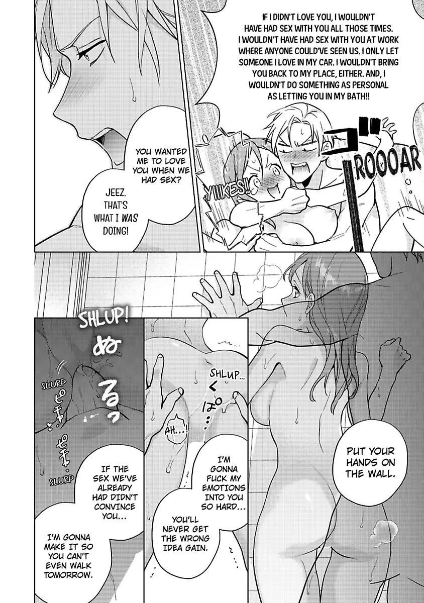 Kekkon Dekinai Sakuraba-senpai no Ai ga Yabai! Chapter 5 - page 18