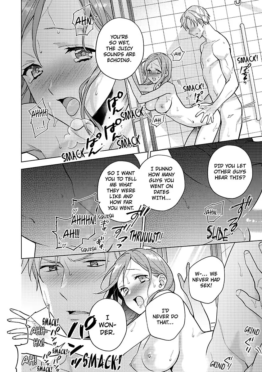Kekkon Dekinai Sakuraba-senpai no Ai ga Yabai! Chapter 5 - page 22