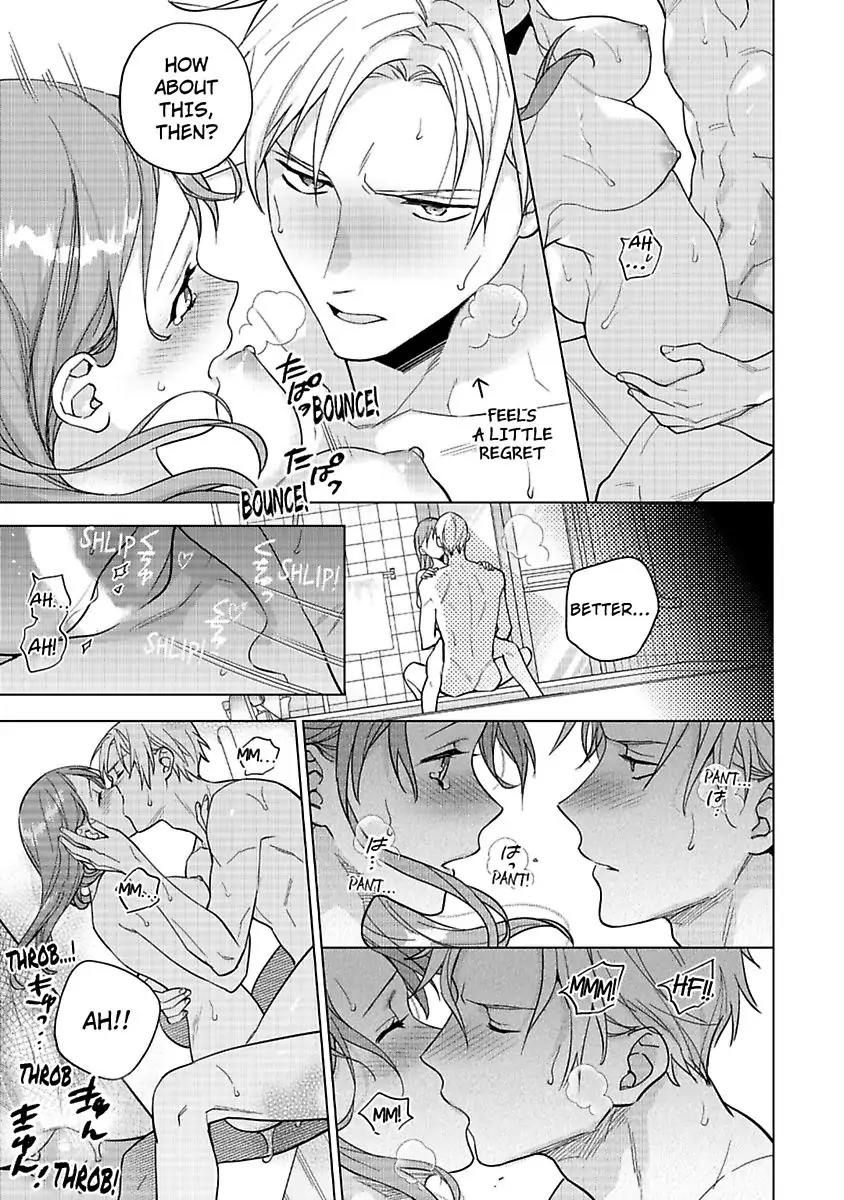 Kekkon Dekinai Sakuraba-senpai no Ai ga Yabai! Chapter 5 - page 25