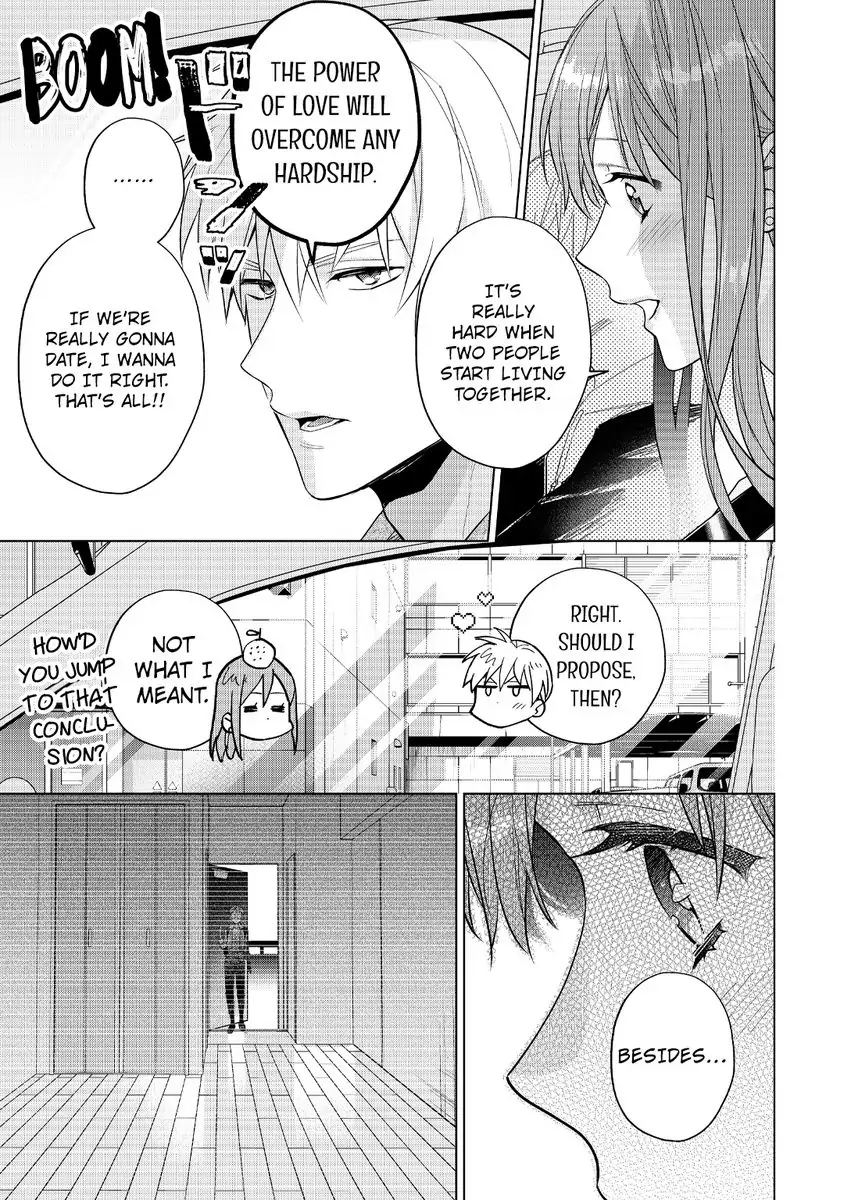 Kekkon Dekinai Sakuraba-senpai no Ai ga Yabai! Chapter 5 - page 37