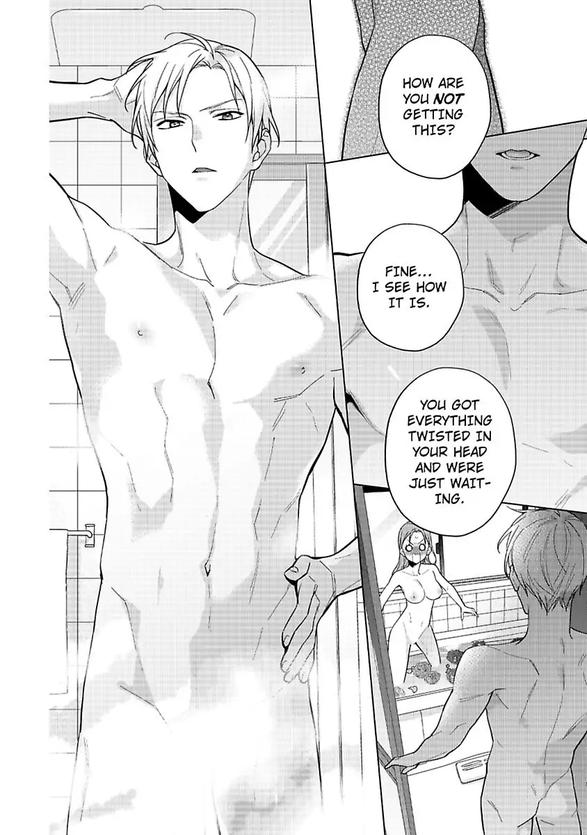 Kekkon Dekinai Sakuraba-senpai no Ai ga Yabai! Chapter 5 - page 6