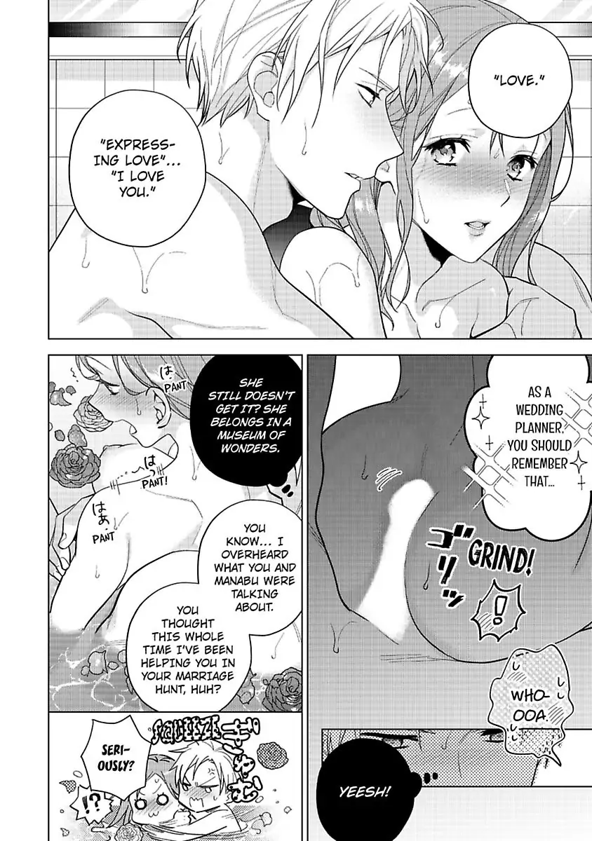 Kekkon Dekinai Sakuraba-senpai no Ai ga Yabai! Chapter 5 - page 10