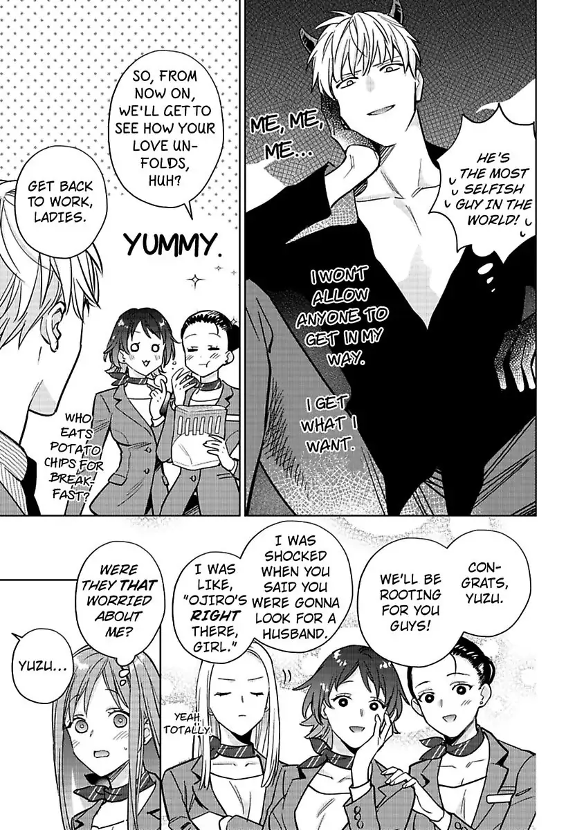 Kekkon Dekinai Sakuraba-senpai no Ai ga Yabai! Chapter 6 - page 13