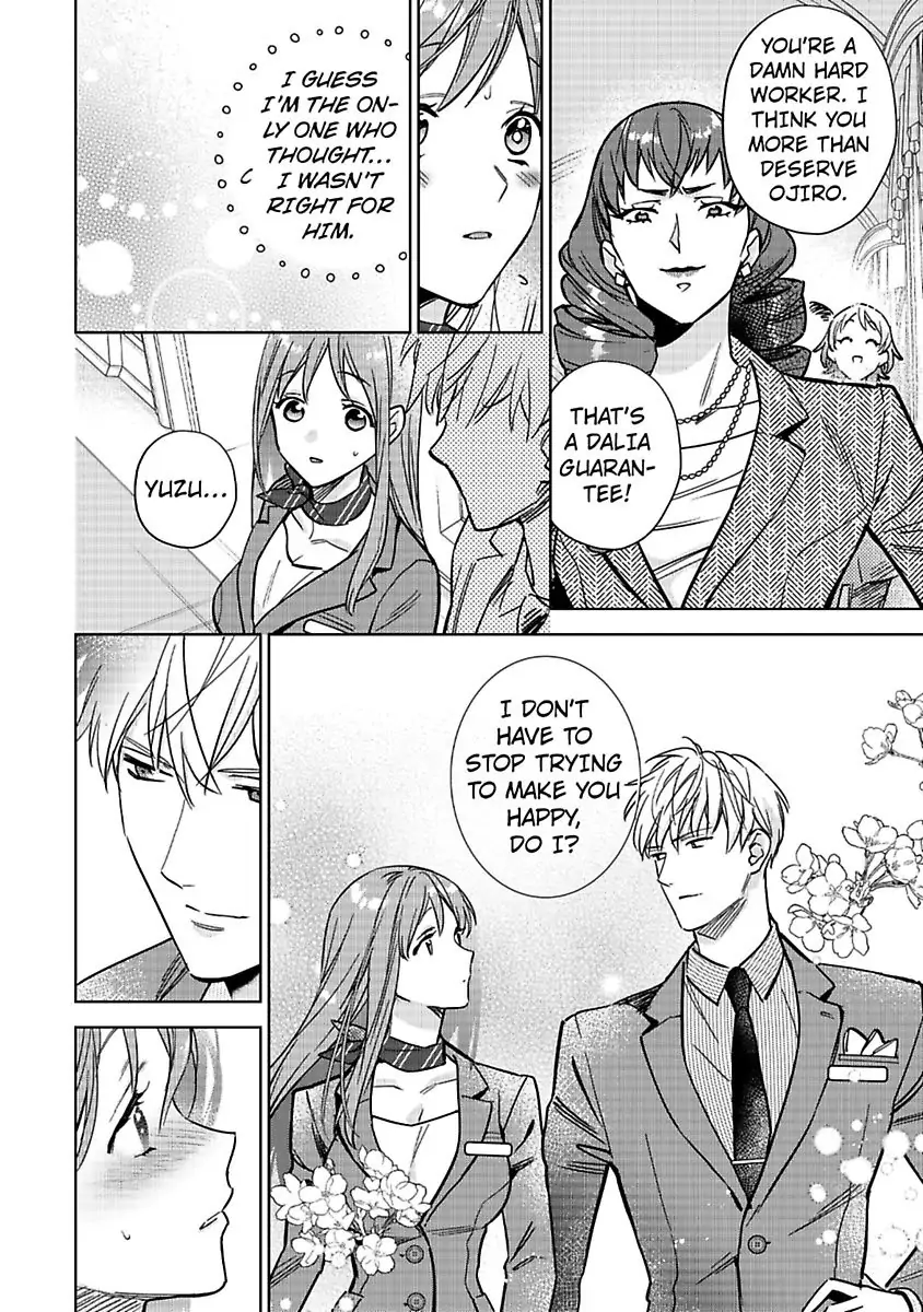 Kekkon Dekinai Sakuraba-senpai no Ai ga Yabai! Chapter 6 - page 14