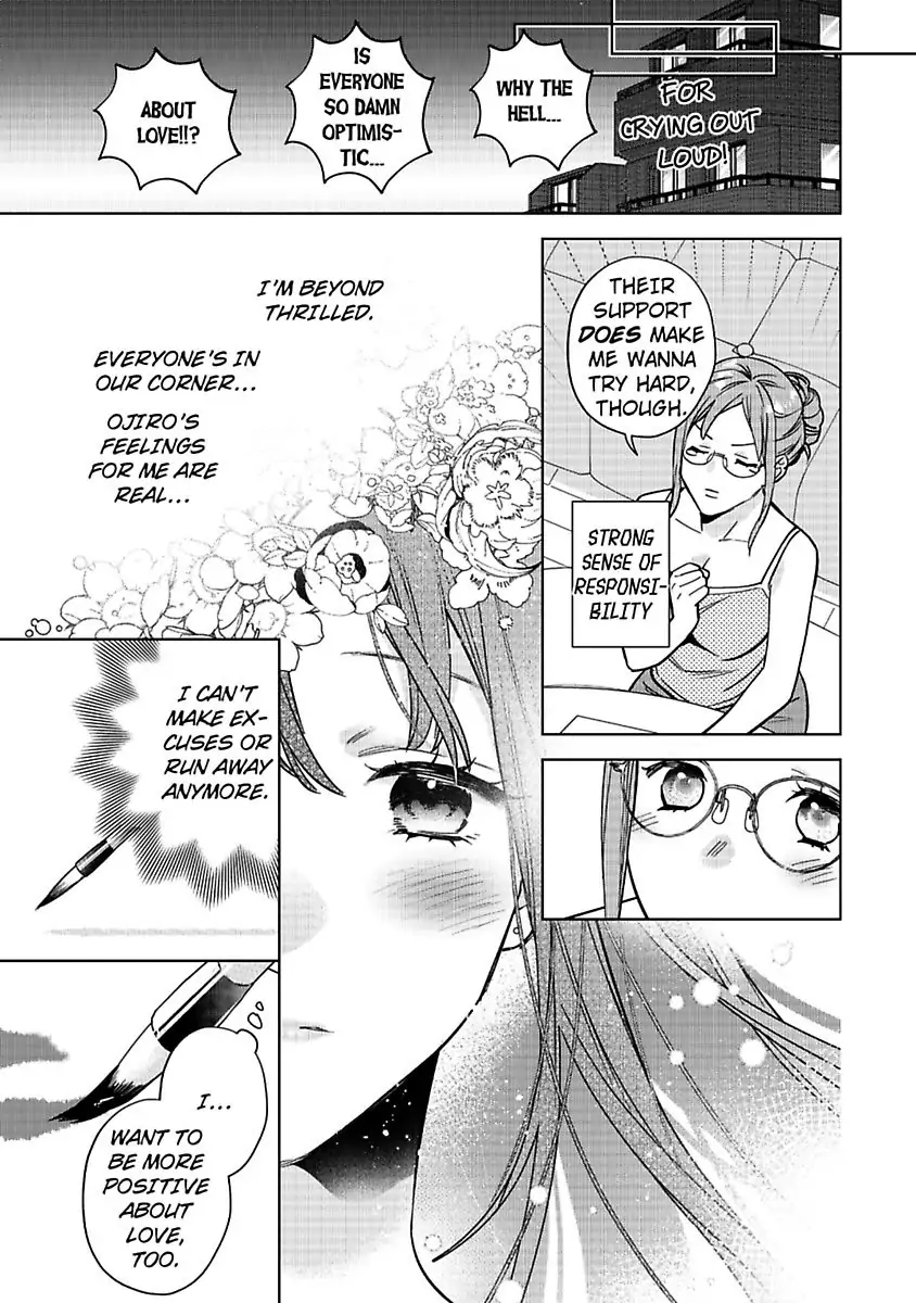 Kekkon Dekinai Sakuraba-senpai no Ai ga Yabai! Chapter 6 - page 15