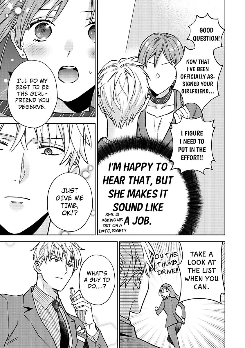 Kekkon Dekinai Sakuraba-senpai no Ai ga Yabai! Chapter 6 - page 19
