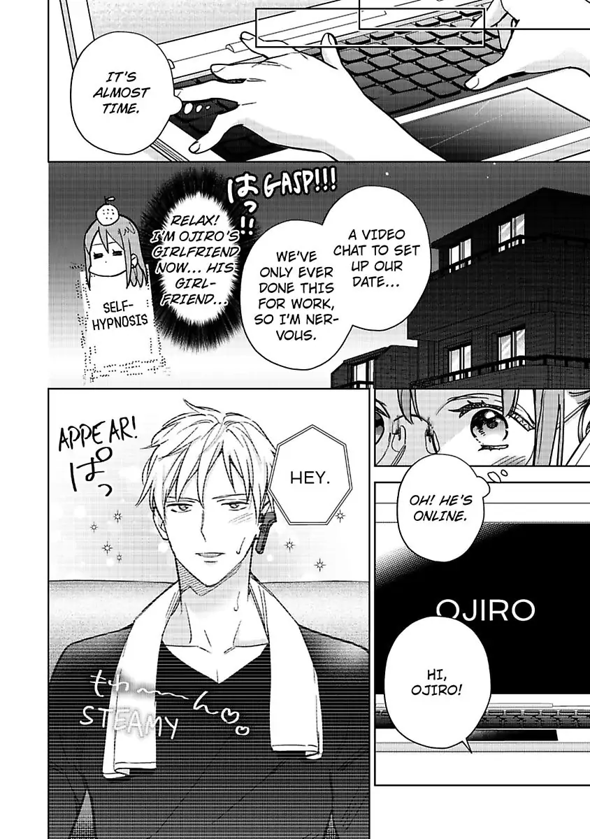 Kekkon Dekinai Sakuraba-senpai no Ai ga Yabai! Chapter 6 - page 20