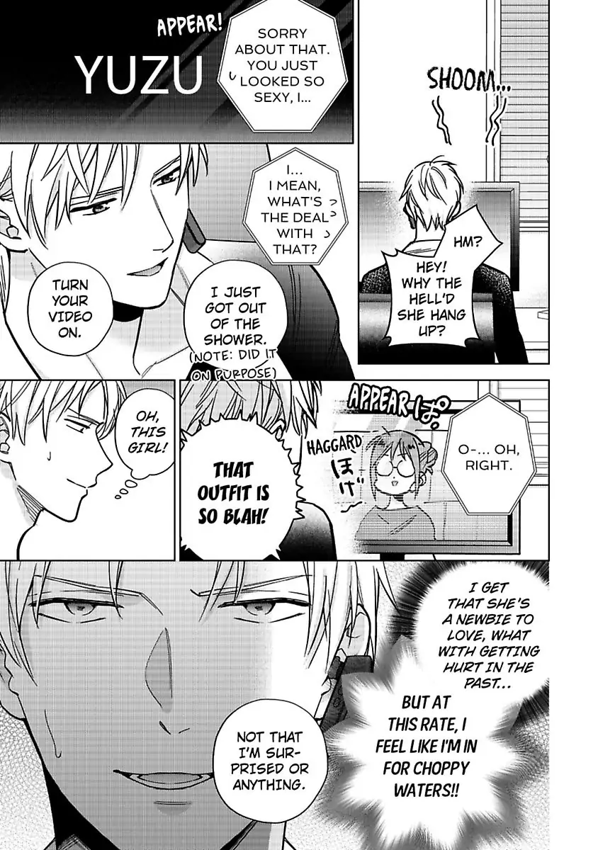 Kekkon Dekinai Sakuraba-senpai no Ai ga Yabai! Chapter 6 - page 21