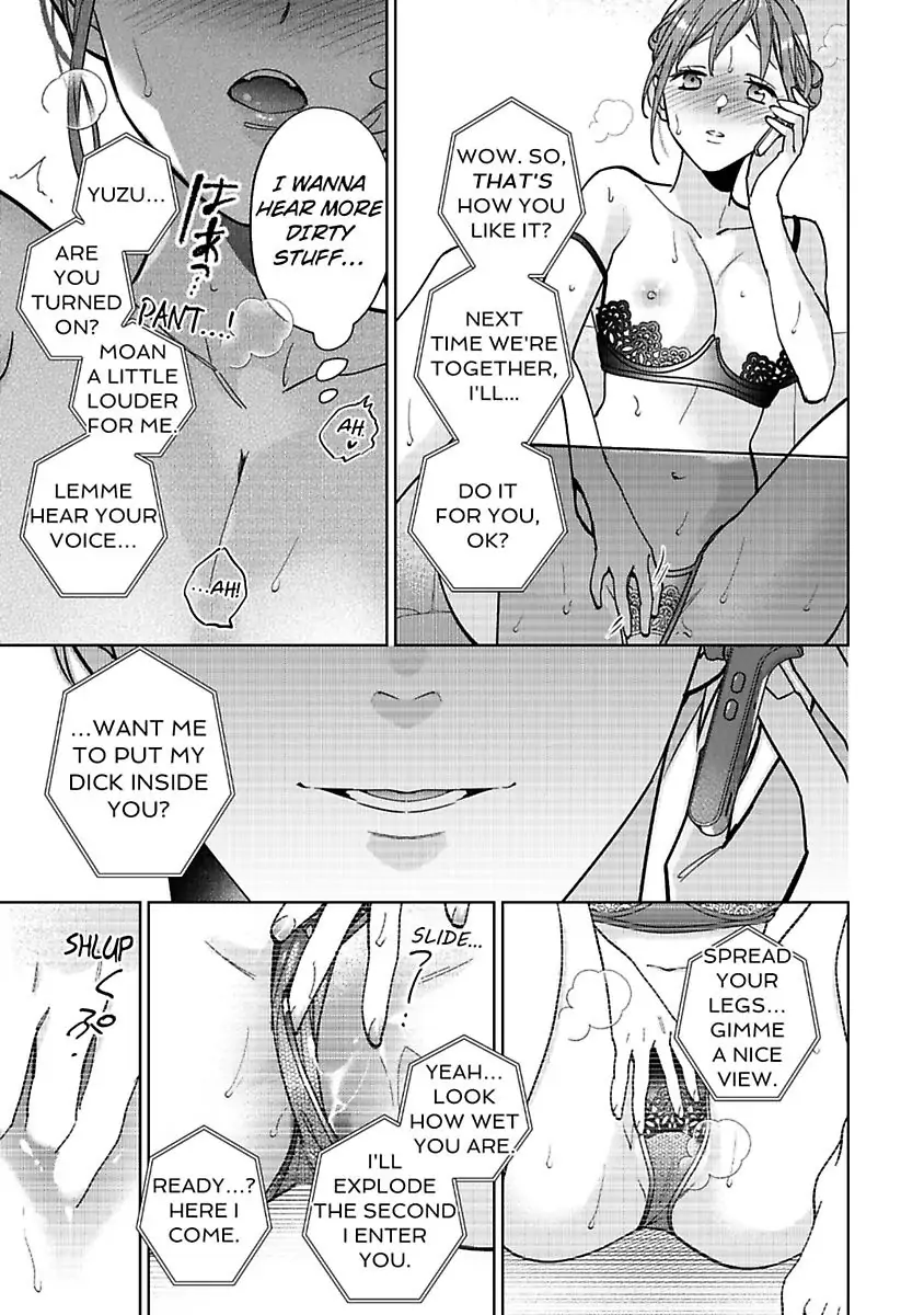 Kekkon Dekinai Sakuraba-senpai no Ai ga Yabai! Chapter 6 - page 35