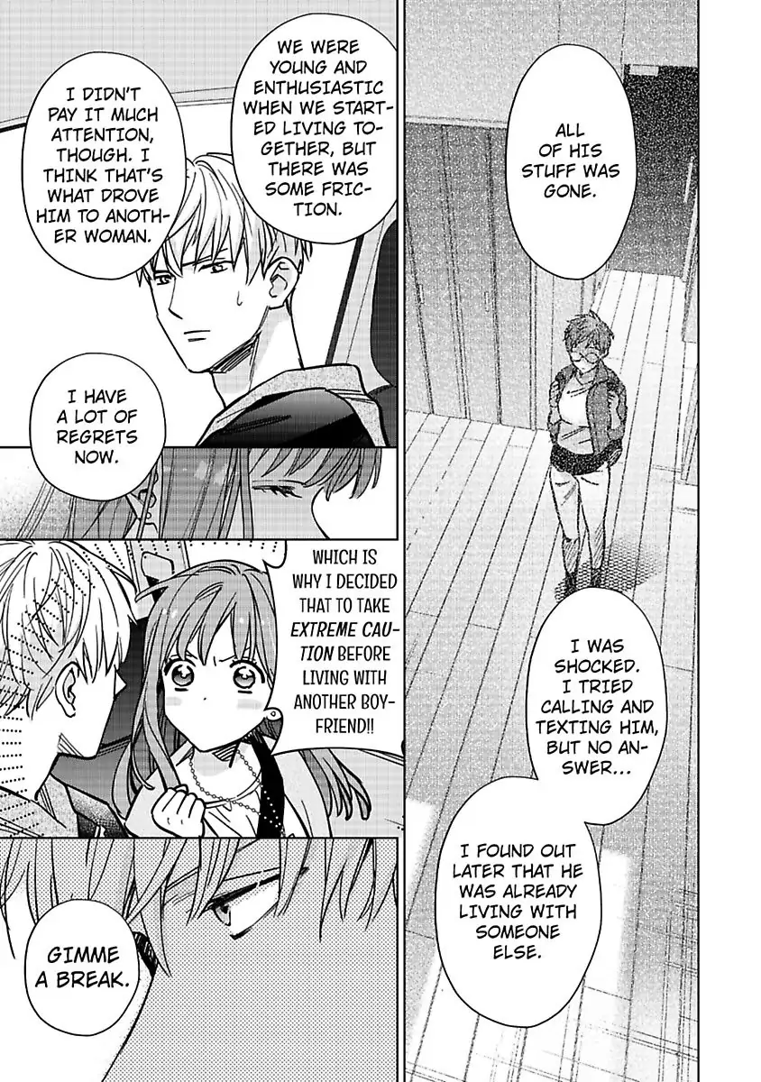 Kekkon Dekinai Sakuraba-senpai no Ai ga Yabai! Chapter 6 - page 5