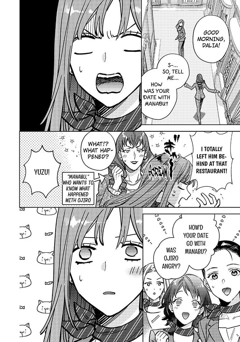 Kekkon Dekinai Sakuraba-senpai no Ai ga Yabai! Chapter 6 - page 10