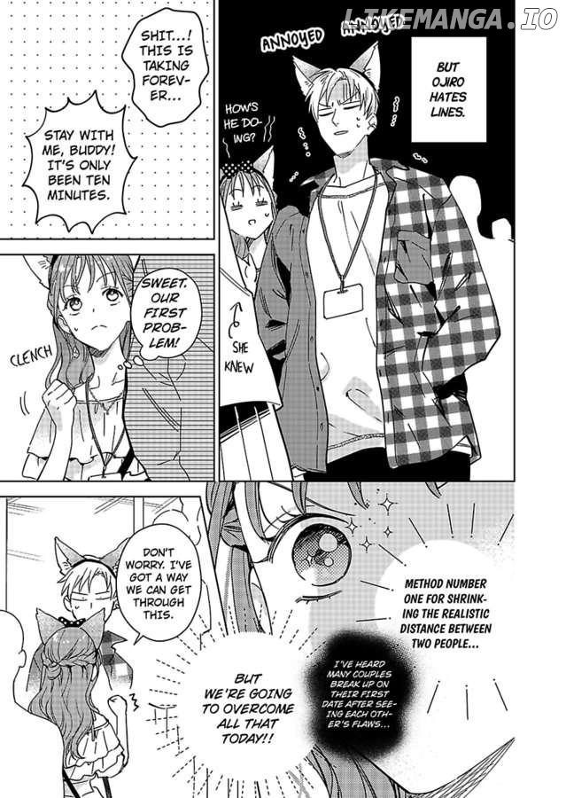 Kekkon Dekinai Sakuraba-senpai no Ai ga Yabai! Chapter 7 - page 11