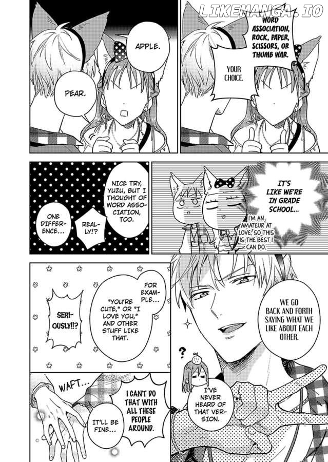 Kekkon Dekinai Sakuraba-senpai no Ai ga Yabai! Chapter 7 - page 12