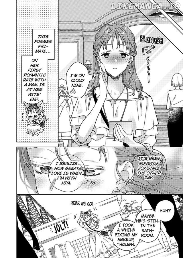 Kekkon Dekinai Sakuraba-senpai no Ai ga Yabai! Chapter 7 - page 20