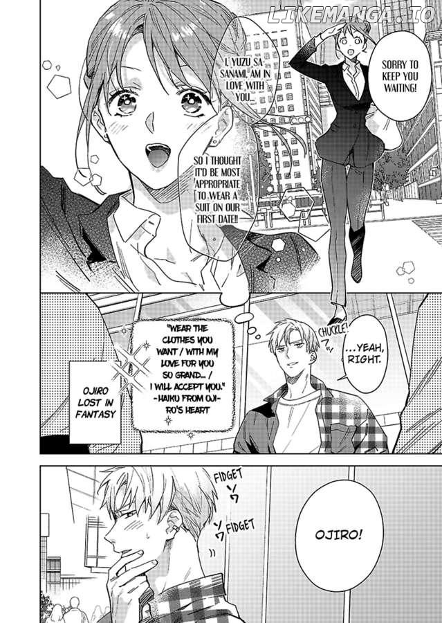 Kekkon Dekinai Sakuraba-senpai no Ai ga Yabai! Chapter 7 - page 4