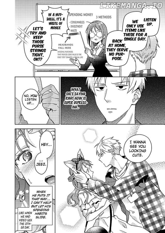 Kekkon Dekinai Sakuraba-senpai no Ai ga Yabai! Chapter 7 - page 8