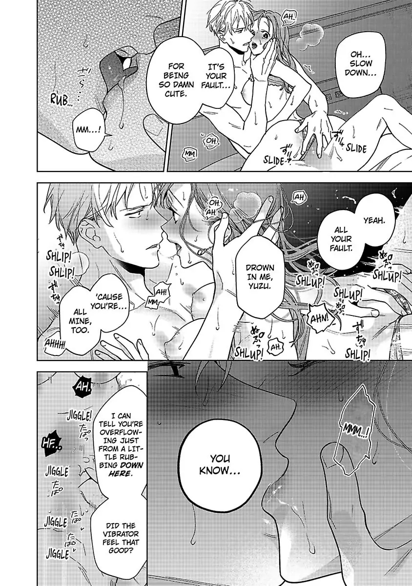 Kekkon Dekinai Sakuraba-senpai no Ai ga Yabai! Chapter 8 - page 14