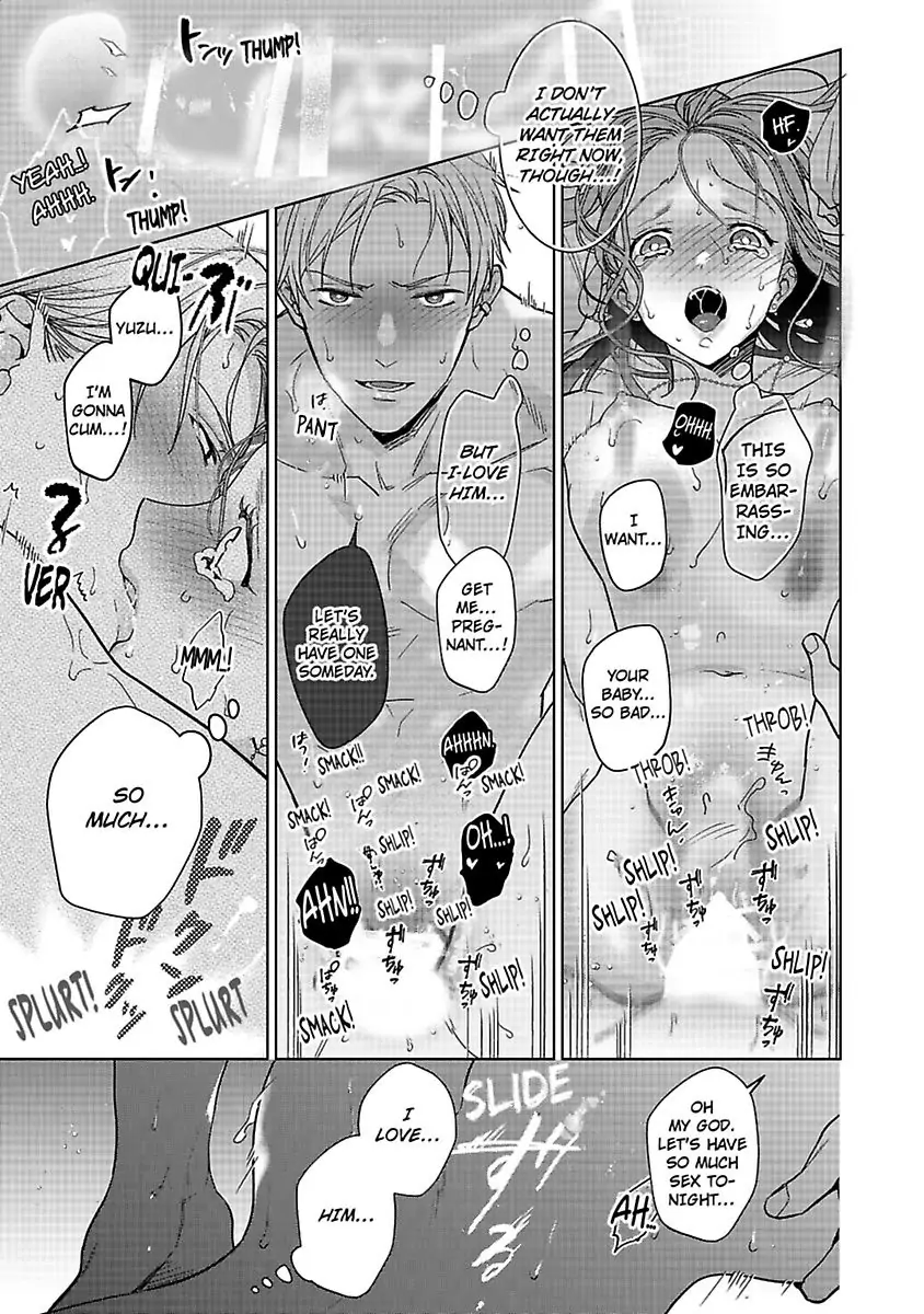 Kekkon Dekinai Sakuraba-senpai no Ai ga Yabai! Chapter 8 - page 19