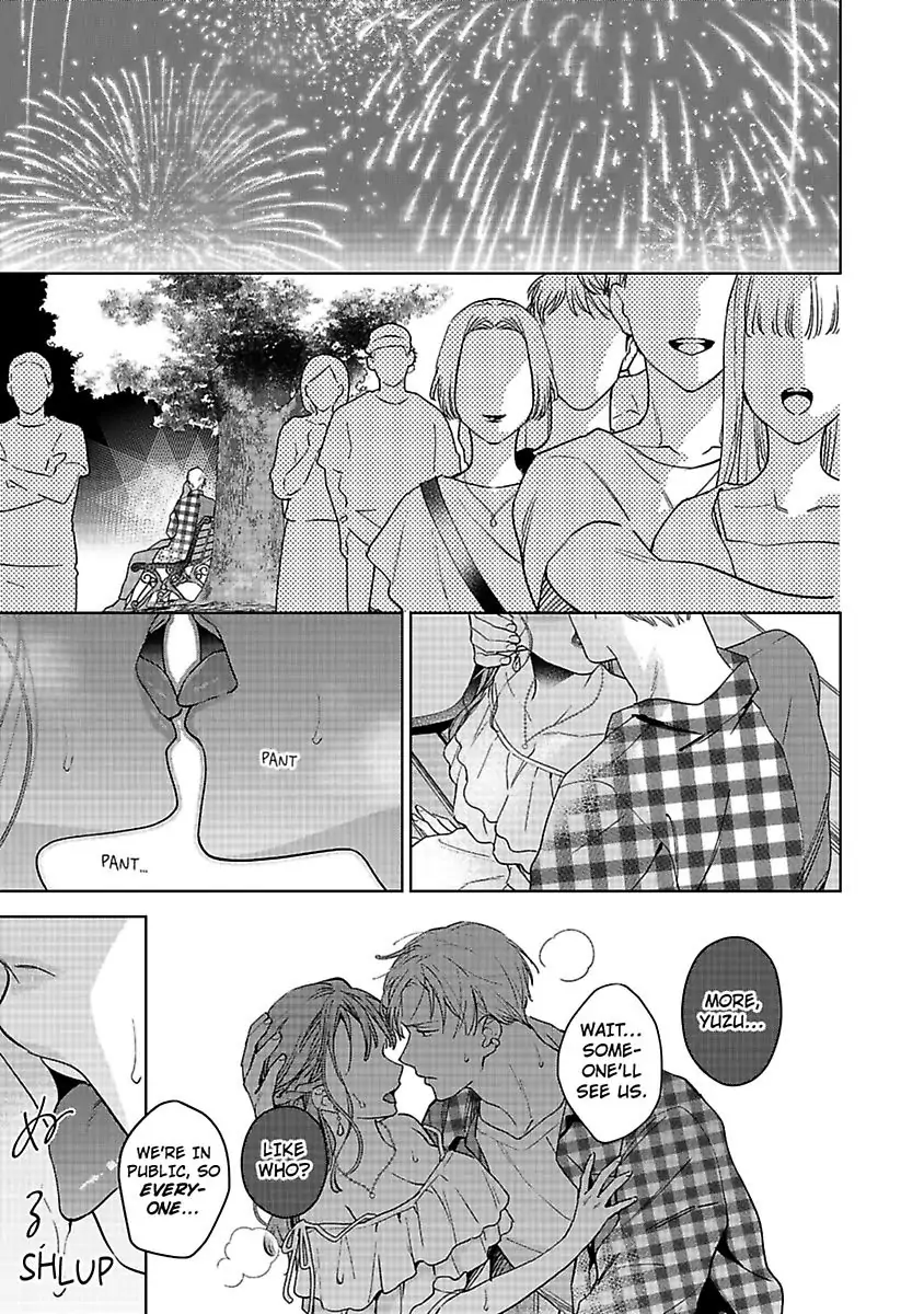Kekkon Dekinai Sakuraba-senpai no Ai ga Yabai! Chapter 8 - page 3