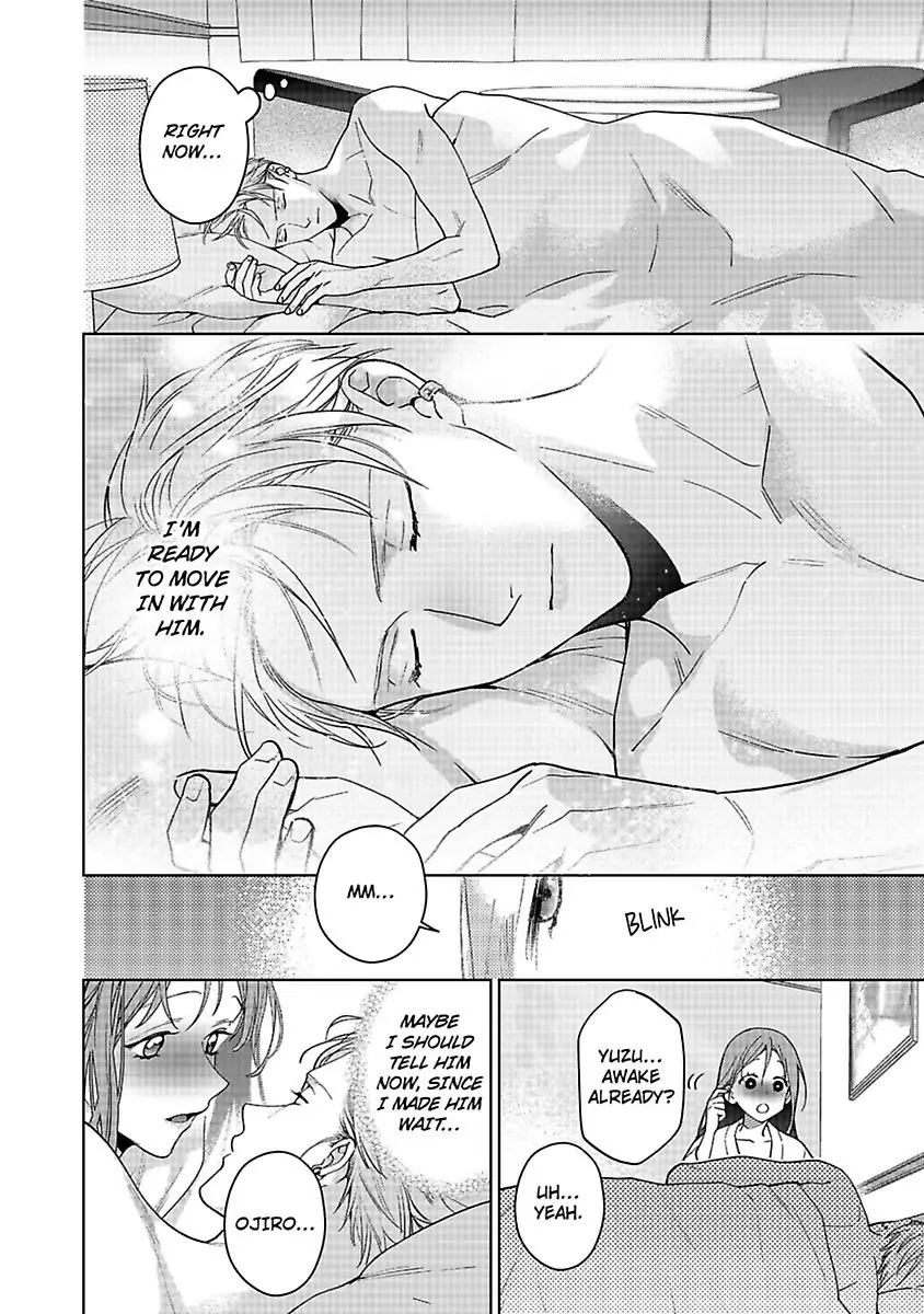 Kekkon Dekinai Sakuraba-senpai no Ai ga Yabai! Chapter 8 - page 22