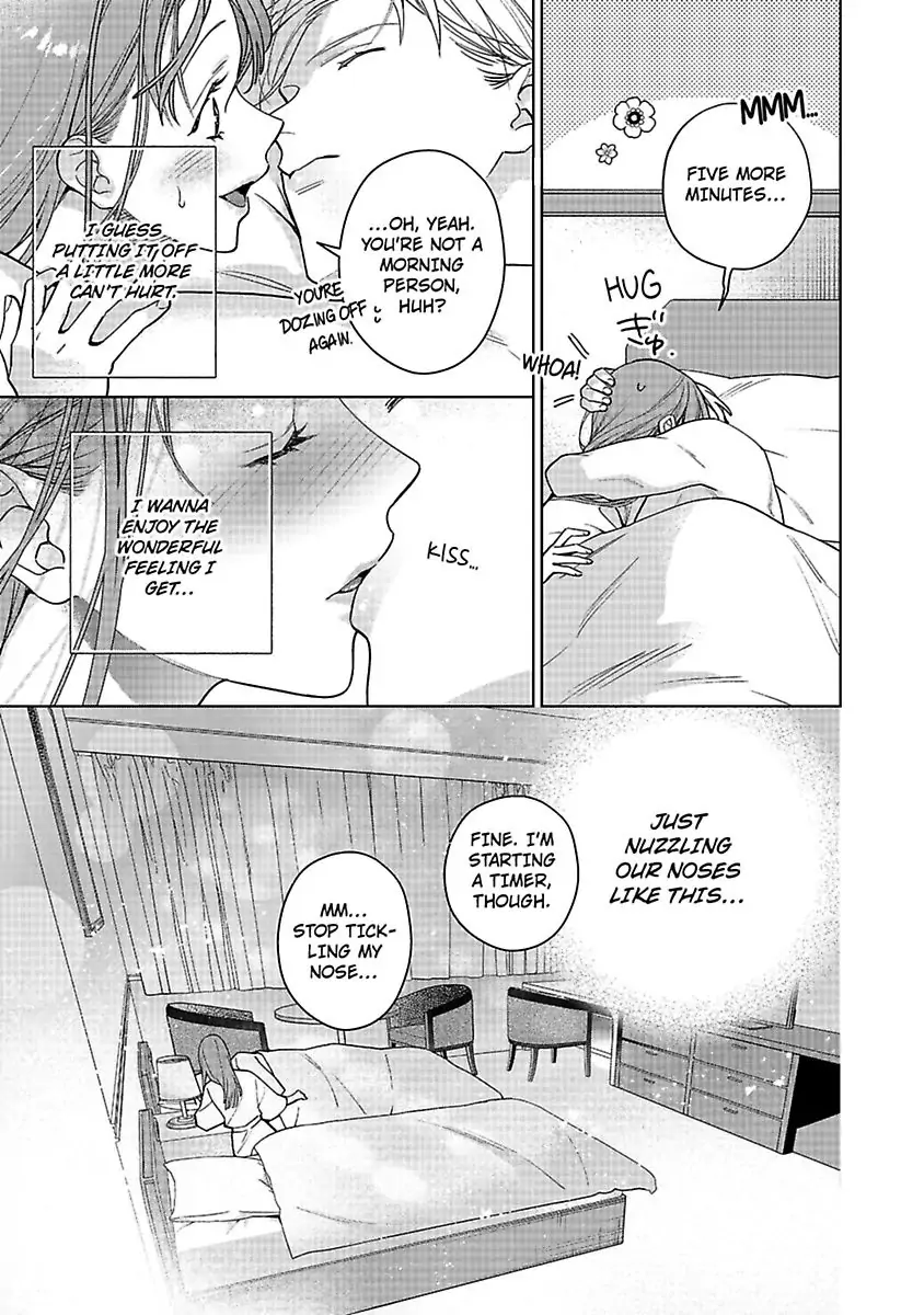 Kekkon Dekinai Sakuraba-senpai no Ai ga Yabai! Chapter 8 - page 23
