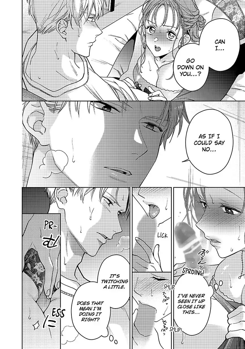 Kekkon Dekinai Sakuraba-senpai no Ai ga Yabai! Chapter 8 - page 6