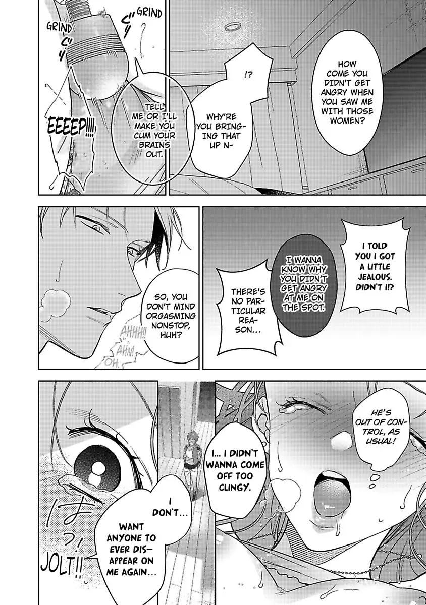 Kekkon Dekinai Sakuraba-senpai no Ai ga Yabai! Chapter 8 - page 10