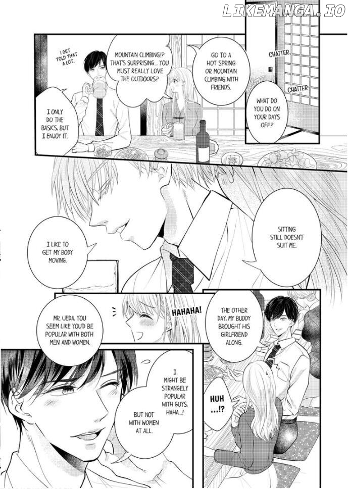 Shinsotsu Kareshi no Nikushoku Aibu ~ Iki Tsukushitara, Shitara Ireteagemasu Chapter 1 - page 6