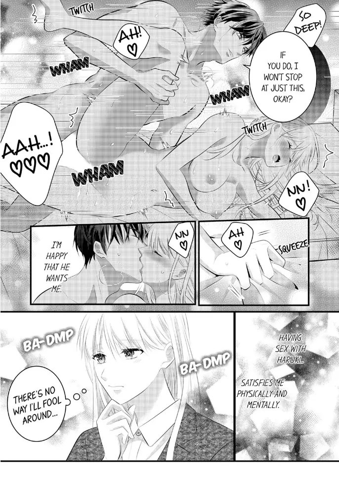 Shinsotsu Kareshi no Nikushoku Aibu ~ Iki Tsukushitara, Shitara Ireteagemasu Chapter 24 - page 11