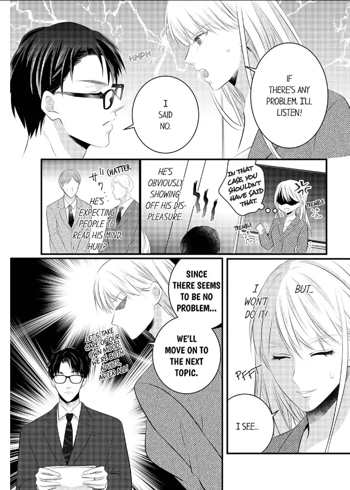 Shinsotsu Kareshi no Nikushoku Aibu ~ Iki Tsukushitara, Shitara Ireteagemasu Chapter 24 - page 17