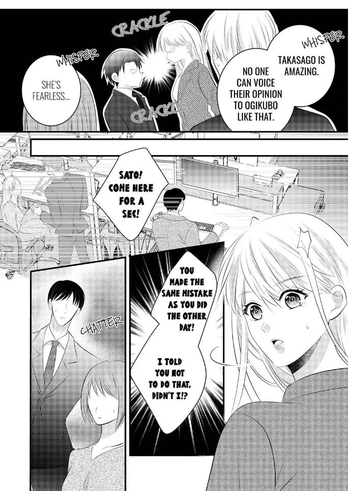 Shinsotsu Kareshi no Nikushoku Aibu ~ Iki Tsukushitara, Shitara Ireteagemasu Chapter 24 - page 18