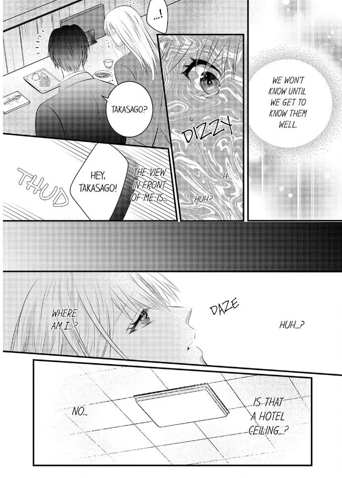Shinsotsu Kareshi no Nikushoku Aibu ~ Iki Tsukushitara, Shitara Ireteagemasu Chapter 24 - page 23